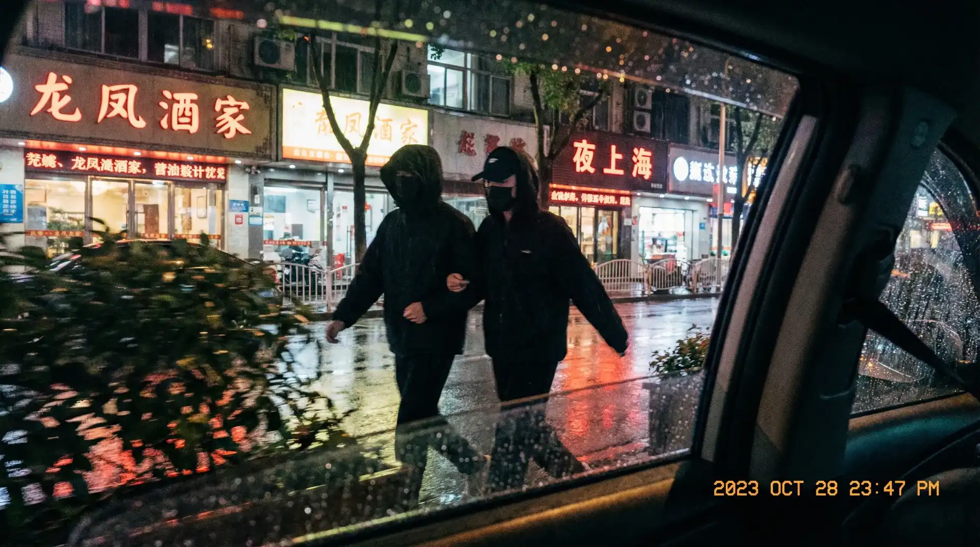 九色tv - 顶流明星深夜密会现场抓拍照片